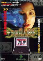 十五岁高清完整版免费