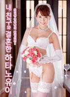 电影《丰裕纵满杨贵妃》高清在线观看全集免费不卡