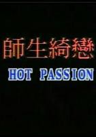 《甜蜜师生恋》动漫在线观看