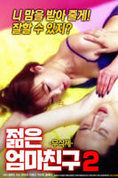 来自妈妈绣感2在线看电视剧