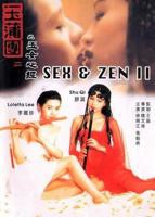 玉女心经3阴阳结合免费观看电视剧