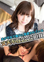 《两个儿媳》全集电视剧全集在线观看-蓝光原盘-