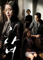 《女矿工》电影完整版