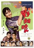 《荷兰姑娘们》