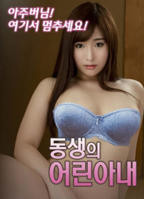 《朋友的母亲1》免费播放全集高清完整版_经典片-