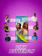 粉红蝴蝶女战士s电视剧