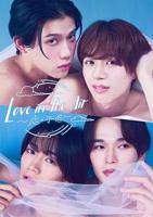 《爱在空气中》全集在线免费观看高清完整版_