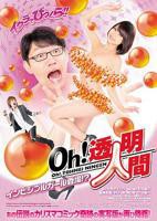 《父女快乐》免费观看全集