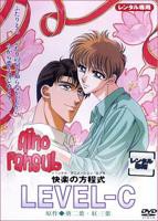 《快乐方程式》正片高清无修全集在线观看-