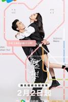 《在暴雪时分》全集高清在线观看_在暴雪时分免费观看_在暴雪时分迅雷下载