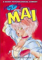 电影《美女还债》