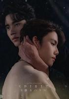 灵魂重生01电视剧 免费在线观看完整版全集-邪恶-GD影院