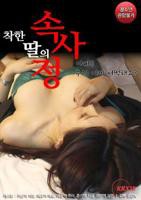 梁朝伟汤唯原版在线电影播放