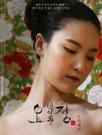 电影《美容院的特殊待遇》3演员表