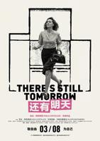 《还有明天2023》免费完整版在线观看-意大利语电影