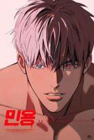 《闵勇》动漫免费在线观看高清完整版