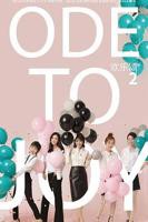 欢乐颂2第01集在线观看-电视剧