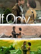 《再来一次》高清版日剧中文-视频在线观看完整版高清