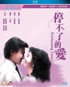 电影《1984》在线观看