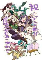 梦想成为魔法少女动画在线观看